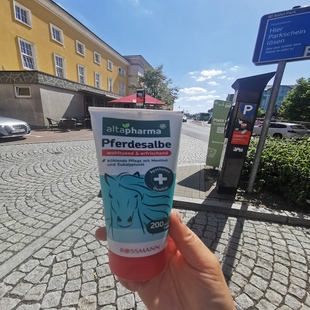 德国直邮 altapharma薄荷醇桉树油按摩马膏马油 舒缓放松肌肉关节