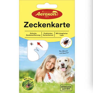德国直邮 Aeroxon 蜱虫夹子 去除工具夹板 宠物猫狗