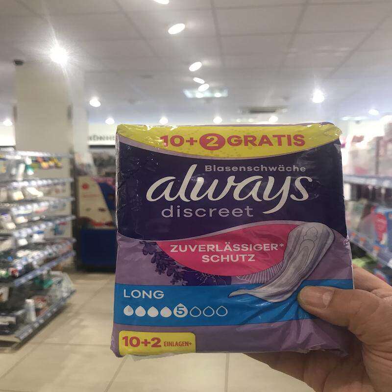 德国dm直邮 Always discreet月经姨妈前后护垫 日夜用漏尿护理垫