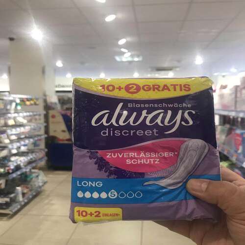 德国dm直邮 Always discreet月经姨妈前后护垫 日夜用漏尿护理垫