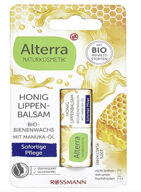 德国直邮 Alterra有机洋甘菊麦卢卡蜂蜜家用无色防敏感润唇膏