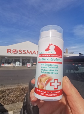 德国直邮Dr Jacoby's Arthro Gelenk马油马膏 肌肉酸痛 肩颈关节