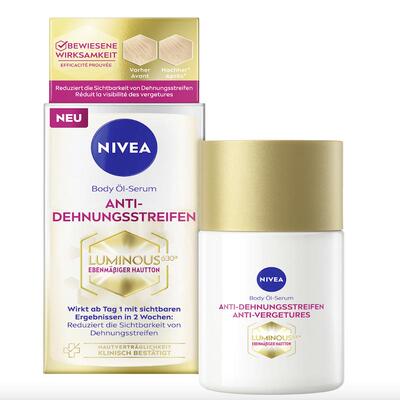 德国直邮 Nivea Luminous630提亮肤色保湿滋润妊娠纹身体精华油乳