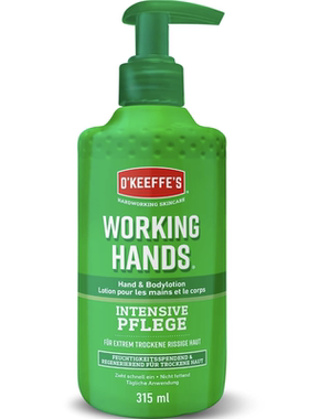 德国直邮 O'Keeffe's欧基芙护手霜身体乳 深度修护 肌肤干燥 劳保
