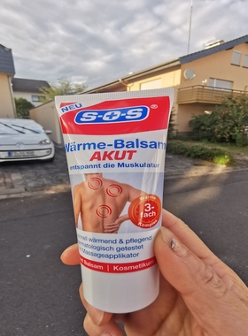 德国直邮 SOS Warme-Balsam Akut速效加热舒缓按摩膏放松肌肉关节