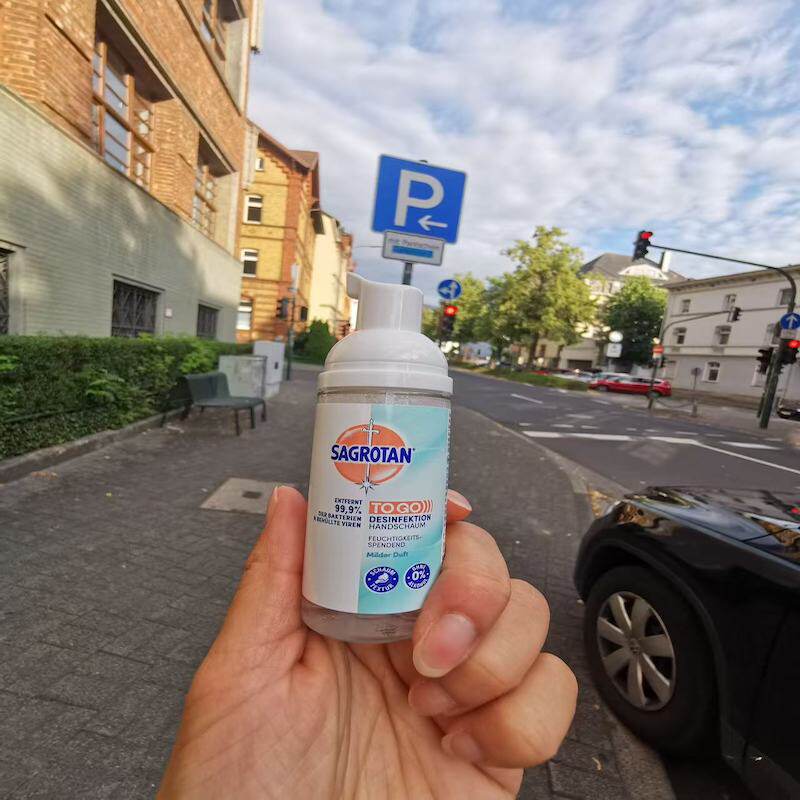 德国直邮Sagrotan免洗消毒洗手液凝露99%易清洁洋甘菊50ml 便携装