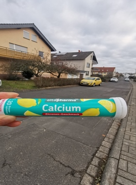 德国直邮 altapharma多种复合维生素泡腾片 维他命VC钙镁铁锌20片