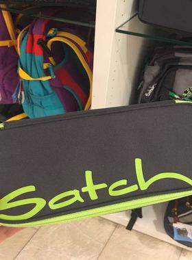 德国直邮原装本土版Satch学生笔袋儿童超大多功能笔筒盒 自用推荐