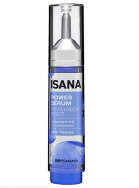 德国空运ISANA Power Serum Hyaluron Shot 精华提拉紧致强效保湿