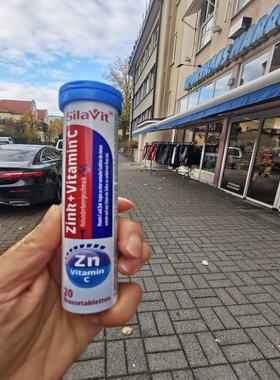 德国直邮 SilaVit 多种矿物质 复合维生素泡腾片 多种口味 20片