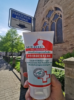 德国直邮 Dr Jacoby's马膏马油 关节肌肉酸痛修复 腰背部颈椎膝盖