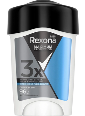 德国直邮 Rexona men男士腋下3倍超强止汗乳液干爽去异味持久留香