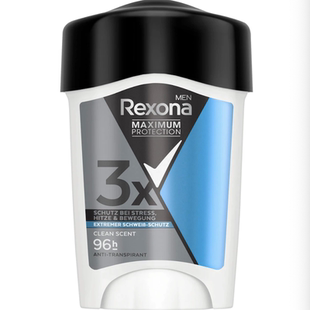 德国直邮 Rexona men男士腋下3倍超强止汗乳液干爽去异味持久留香