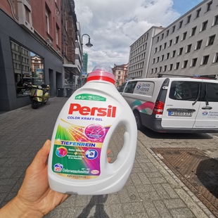 德国直邮 persil全效护色洗衣凝露温和酵素呵护敏感肌洗衣液清香