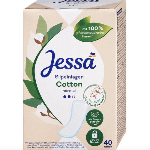 德国直邮Jessa有机棉卫生护垫 经期前后超薄透气 天然温和 无香精