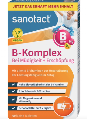 德国直邮sanotact B-Komplex + Magnesium + VD3 复合维生素B镁片