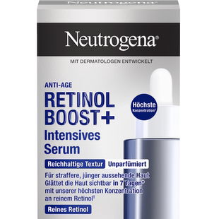 德国直邮Neutrogena Retinol Boost视黄醇抗衰老夜间精华减少皱纹