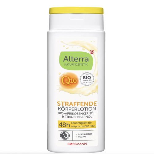 德国直邮 Alterra天然芦荟积雪草葡萄籽密集保湿紧致身体乳 孕妇