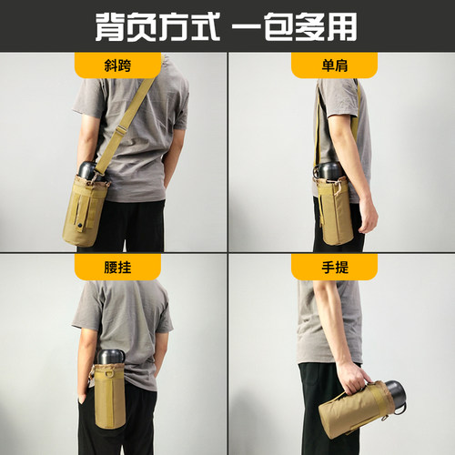 1200毫升1.5升大容量水壶保温壶