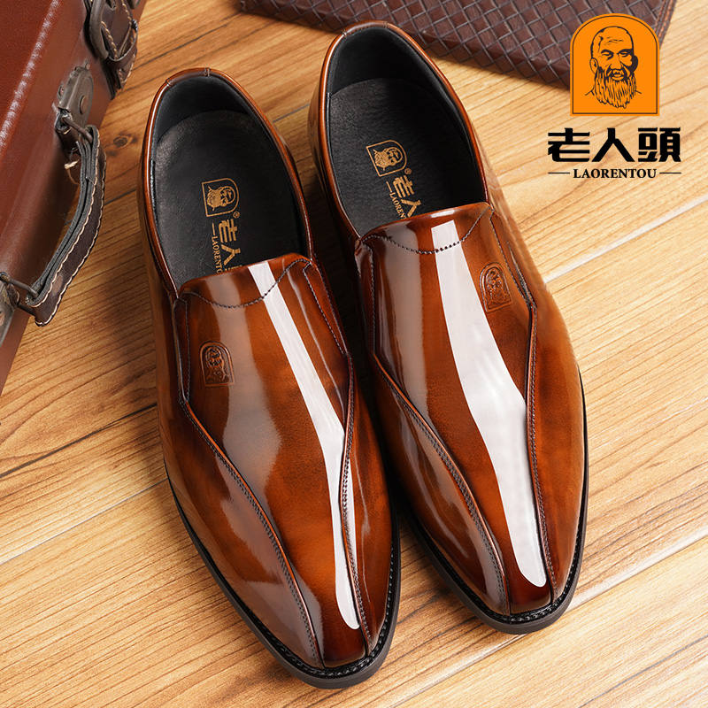 老人头皮鞋男士商务正装皮鞋真皮透气秋季新款亮面英伦新郎婚鞋男
