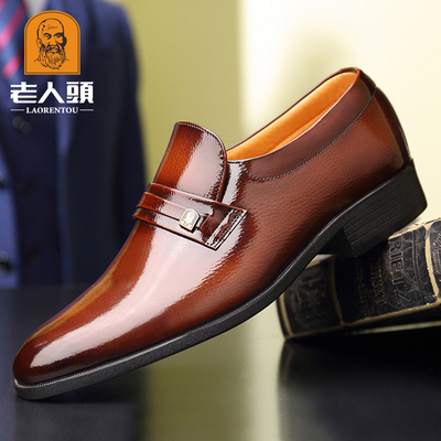 老人头皮鞋男真皮商务亮面皮套脚