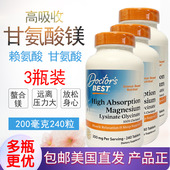 高吸收甘氨酸镁 Best 螯合镁240粒Magnesium 美国直邮Doctor