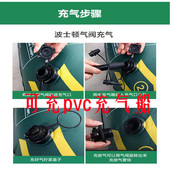 手拉打气筒充气船手泵充气床打气泵游泳池打气工具12寸快速充气泵