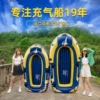 Товары от 八里湖户外