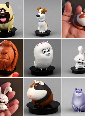 正版散货爱宠大机密馒头冰冰雪球啾啾麦克钥匙扣底盘玩具儿童玩具