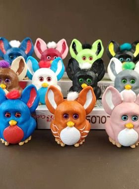 汉堡王Fruby菲比精灵怀旧好玩儿童玩具正版散货眨眼耳朵眼睛会动