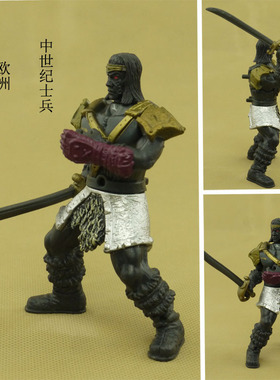 正版CHAPMEI集多美散货中世纪罗马士兵模型无武器1:18兵人玩具偶