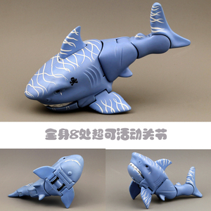 正版CHAP MEI散货儿童海洋动物儿童玩具模型大白鲨关节可动恐龙动