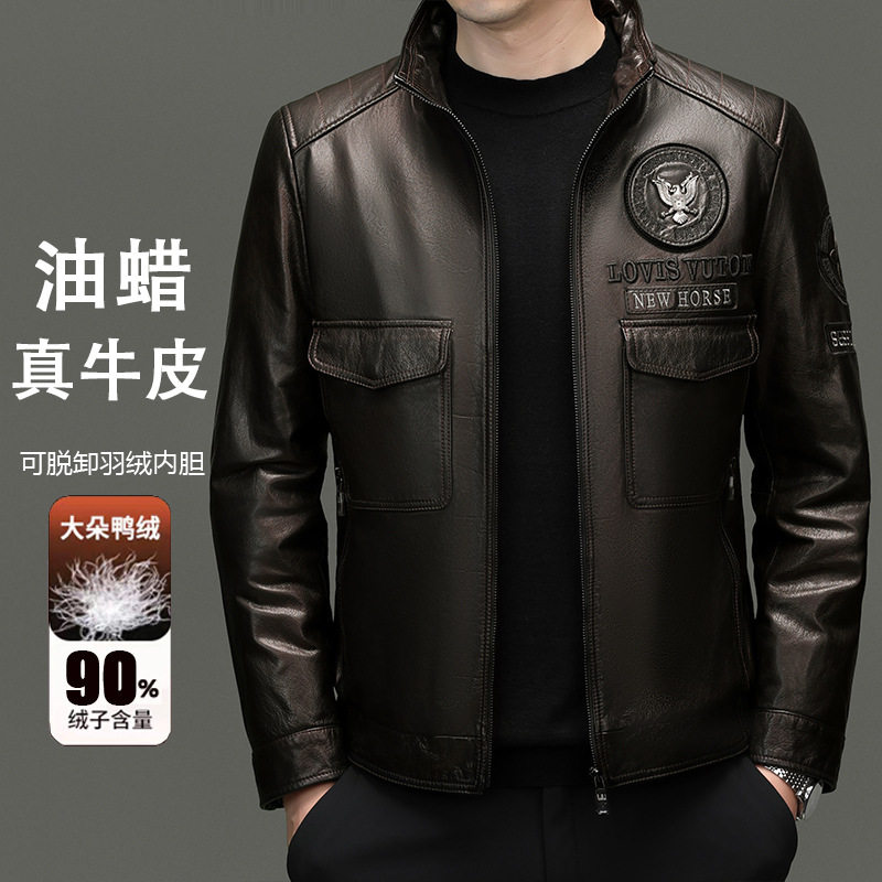 2026秋冬油蜡真牛皮皮衣短款机车羽绒服外套男士皮夹克可脱卸内胆