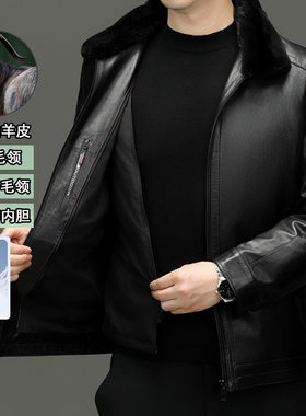 2026冬季海宁真皮皮衣白鹅绒羽绒服可脱卸内胆水貂毛领山羊皮外套