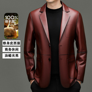 真皮外套辑明线真口袋轻商务皮上衣 绵羊皮休闲西服修身 秋冬季 男士