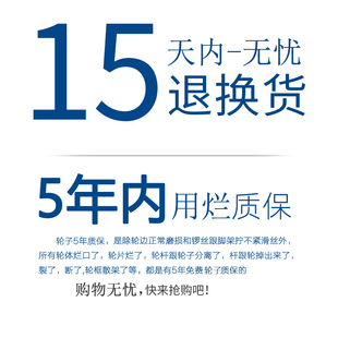 椅子脚轮万向轮办公椅转椅滑轮卡簧滚轮老板椅电脑椅坐椅轮子静音