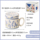 Кружка с крышкой French retro coffee cup, особенно красивая чашка, нишевая простая керамическая чашка office mini 3