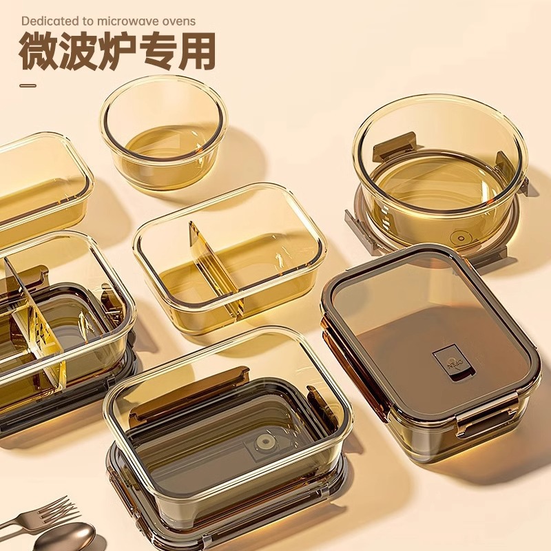 上班族专用带饭餐盒保鲜盒碗分隔便当盒微波炉加热高硼硅玻璃