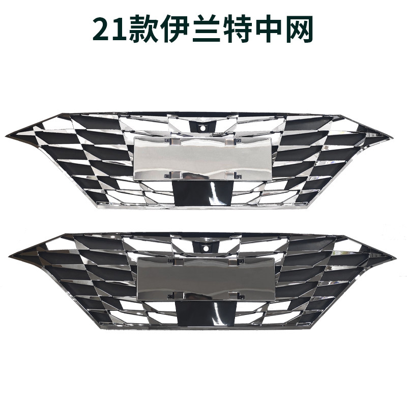 适用北京现代21款第七代伊兰特前杠中网前脸通风网格栅装饰网