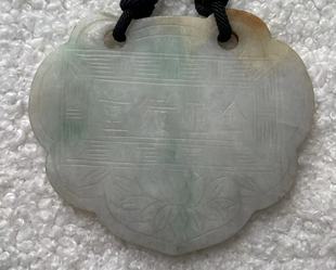 古玩收藏品清古玉清代老翡翠璧，清代老翡翠玉壁一件，品相完好。