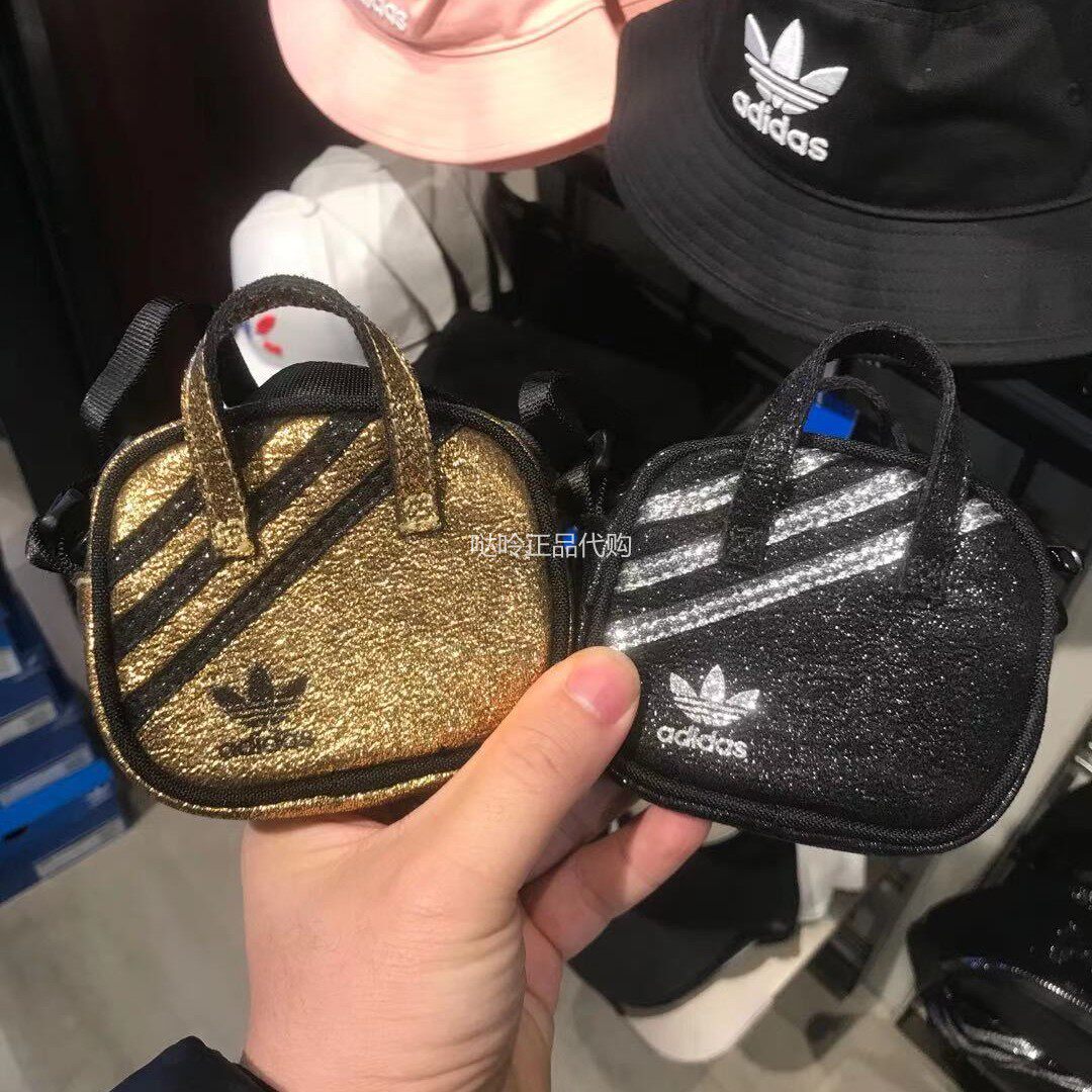 Adidas三叶草专柜正品小挎包迷你零钥匙钱包胸包HB0011 HB0012