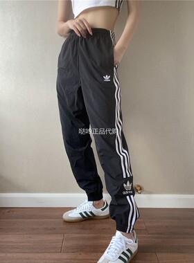 adidas三叶草运动休闲女三条杠束腿裤ED7543ED7538 ED7542 H20547