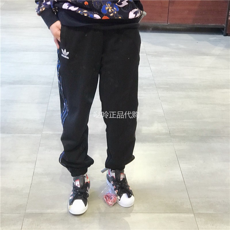 专柜正ADIDAS三叶草 ANGLEBABY女款休闲运动收脚小脚长裤FU1754