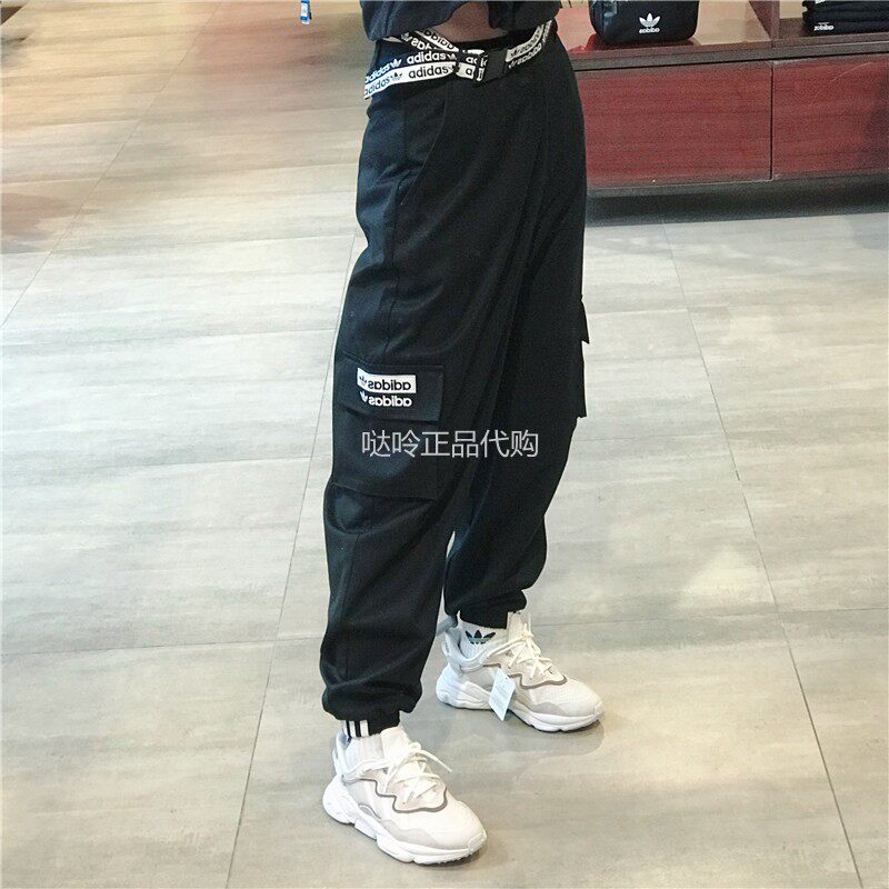 adidas三叶草正品logogd3040裤子