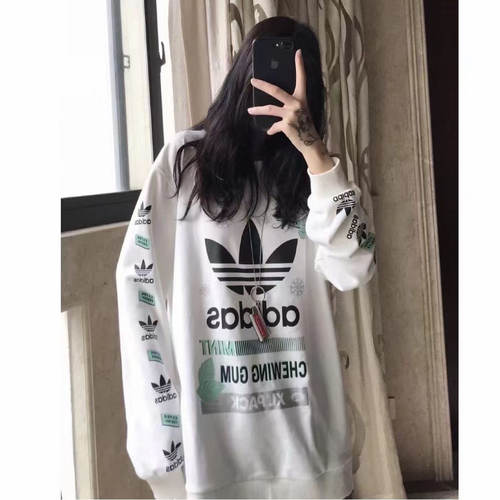 Adidas/阿迪达斯正品 BODEGA CREW 男子休闲运动卫衣套头衫FP7706