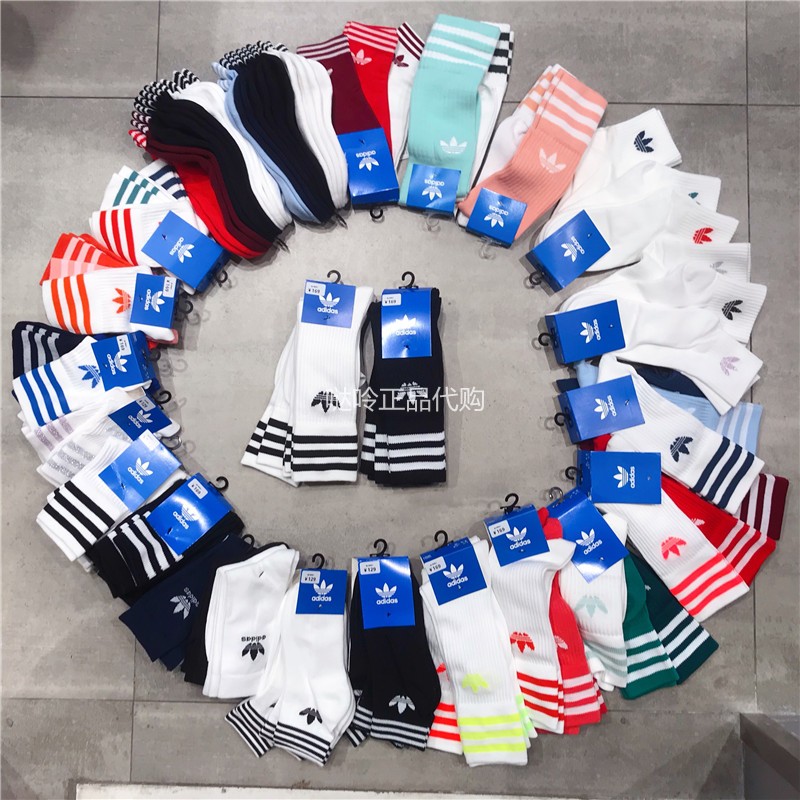 三叶草情侣袜AdidasFM0638