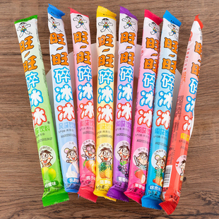 26年2月旺旺碎冰冰78ml*80支可乐味棒棒冰冻吸吸冰果冻家庭装批发