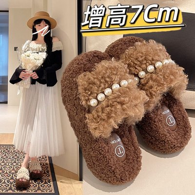 7CM内增高小个子厚底羊羔毛毛拖鞋女外穿2025新款秋冬一字棉拖鞋