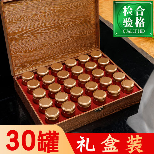 安溪铁观音浓香型罐装新茶