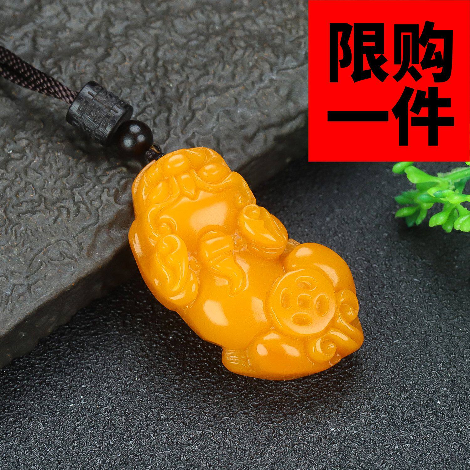 和田玉黄龙玉貔貅吊坠挂件新疆黄玉立体招财背钱貔貅项链玉坠挂件